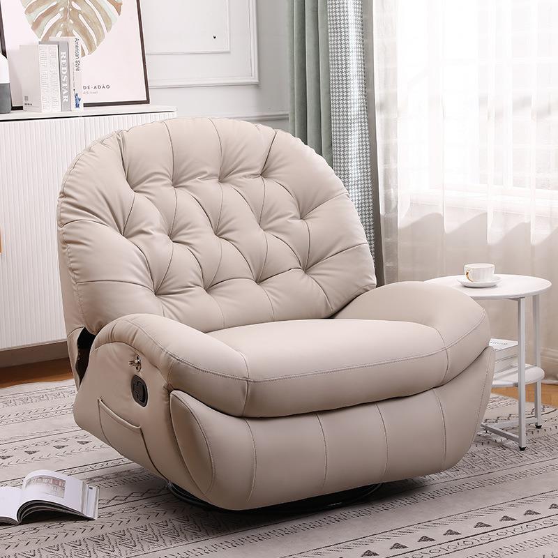 太空舱单人真皮多功能云朵蛋壳懒人沙发可躺可睡可转客厅摇椅家用