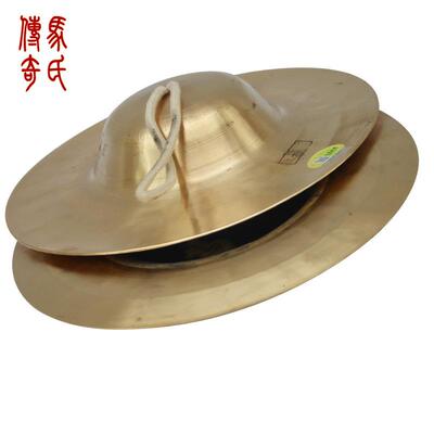 马氏传奇铜镲大帽镲锣鼓队专用镲大头镲响铜镲锣鼓队专用镲