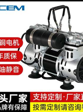 静音无油活塞真空泵HC280A2交流工业级抽气泵真空负压泵机头