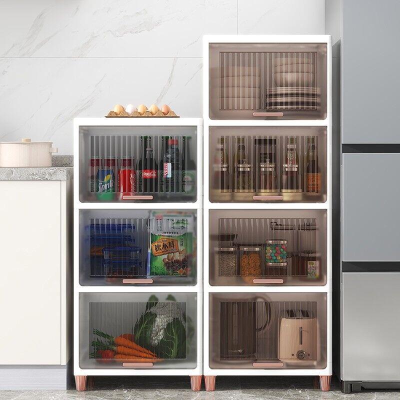 新双式28/35/45面宽厨房透明收纳柜翻盖浴室夹缝柜客厅杂物整理柜