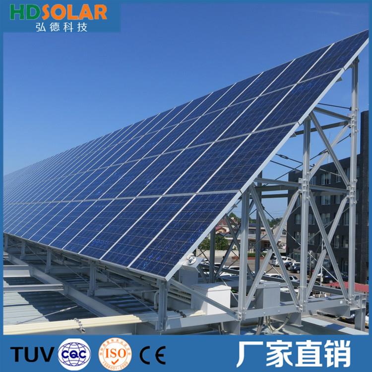 直销15KW屋顶安装光伏并网电站系统光伏太阳能发电系统