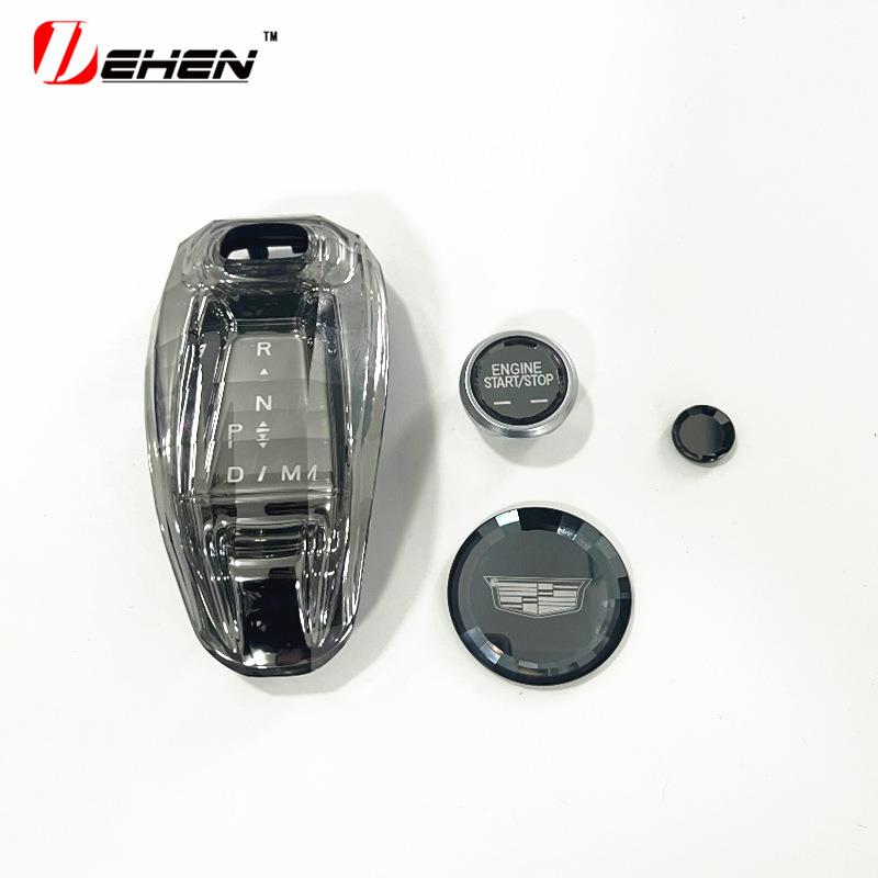 适用凯迪拉克水晶档把CT5CT6XT4XT5XT6内饰改装排挡四件套旋