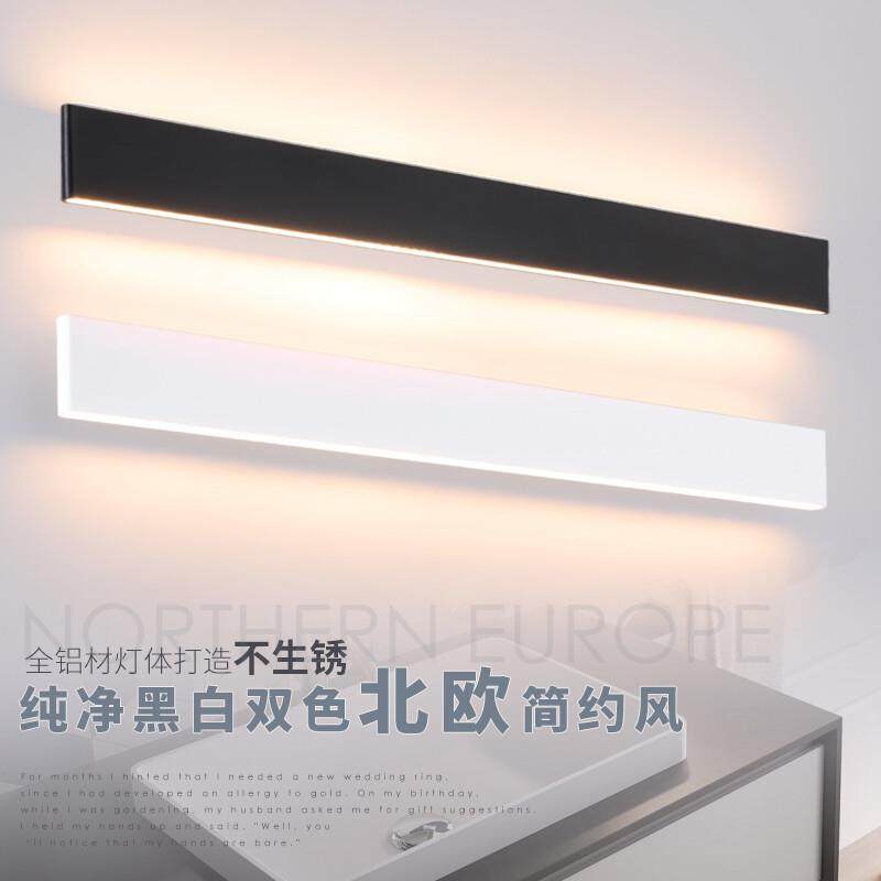 全铝镜前灯LED浴室卫生间防水防锈梳妆台化妆镜子装饰照画壁灯