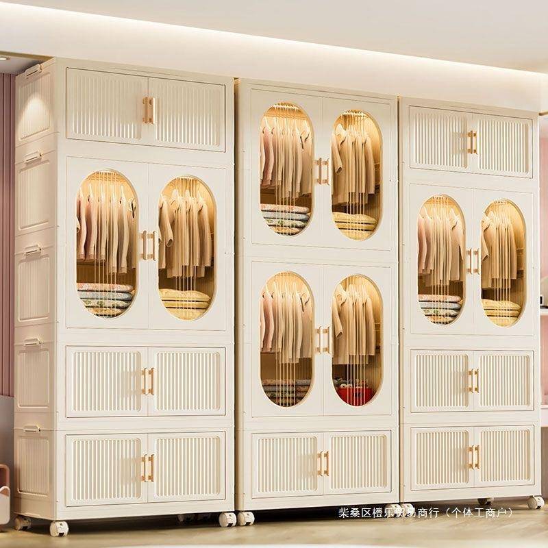 卧室家用免安装折叠收纳箱衣服收纳柜储物柜塑料儿童衣橱简易衣柜