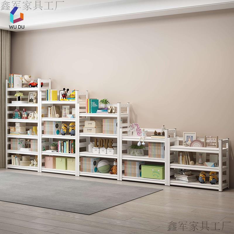 9U简易书架落地置物架靠墙矮书柜家用飘窗多层收纳架子小柜子储物