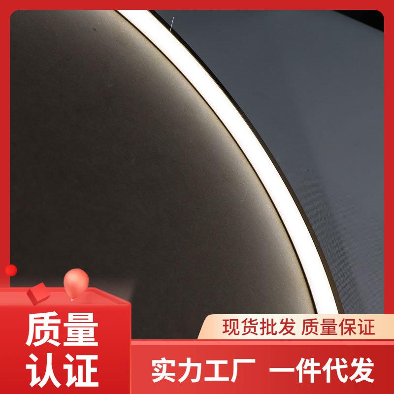 ∈铝合金带灯画框LED灯装饰画相框金属线条外框