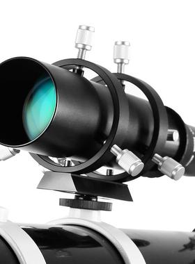 Angeleyes星缘天文望远镜导星镜50183、60230高清深空寻星观测