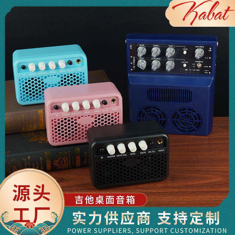 充电音响电吉他音箱便携式贝斯木吉他户外演出卖唱电吹管