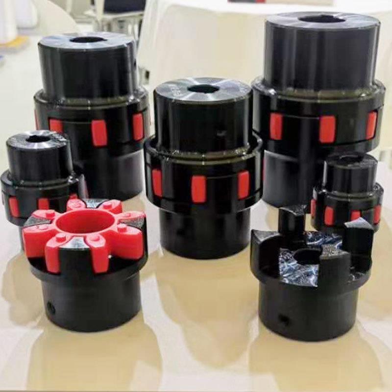 XL星型弹性联轴器标准现货钢性爪式大扭矩联轴器非标件