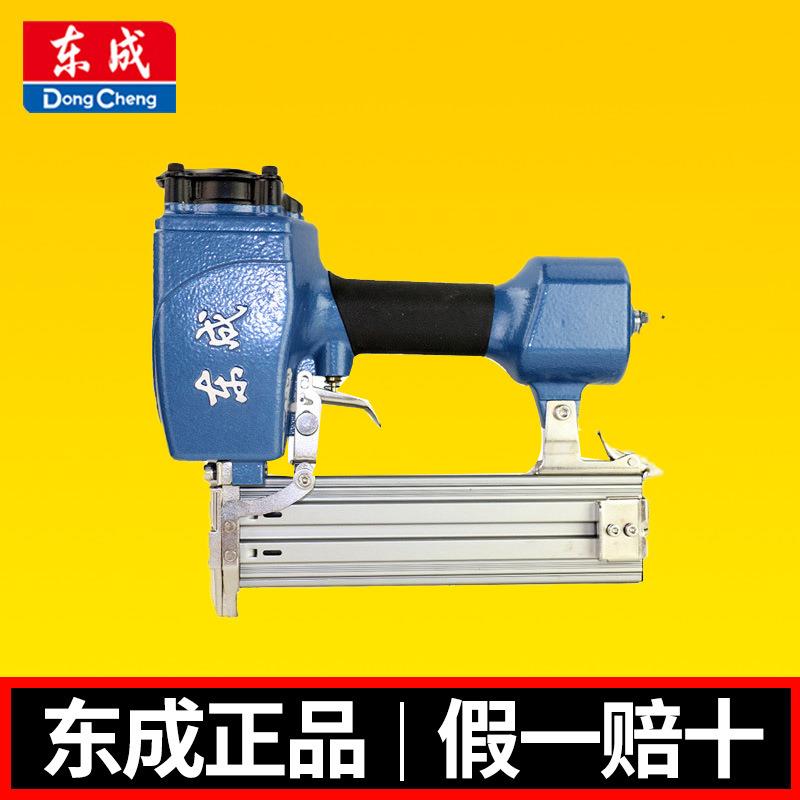 气钉FF-T50G/50DC直钉气排气钉木工工具