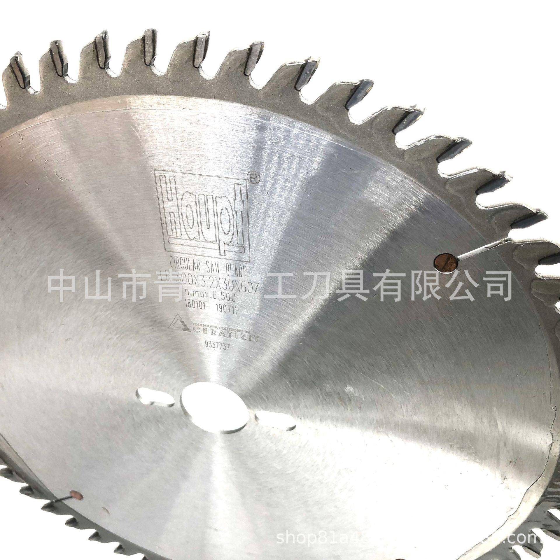 金丰利Haupt硬质合金锯片精切350*3.5*25.4*96T木工锯片