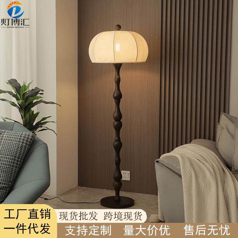 中古落地灯复古2024款大气客厅卧室高级感氛围感灯具美式立式台灯,鲜花速递/花卉仿真/绿植园艺,割草机/草坪机,淘宝优惠券,粉丝福利购,淘宝优惠卷