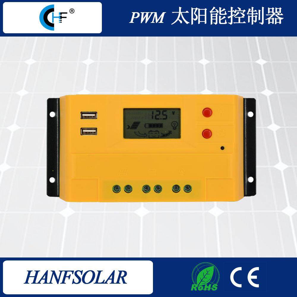 太阳能控制器20A12/24V家用太阳能系统蓄电池充放电控制器显示