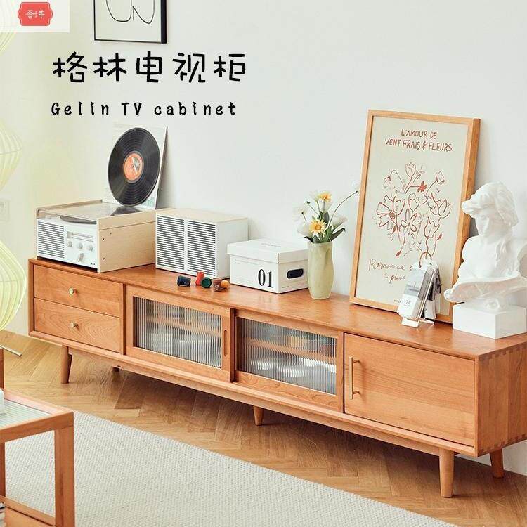 日式原木实木电视柜樱桃木无辅材客厅电视柜简约落地柜橡木组合柜