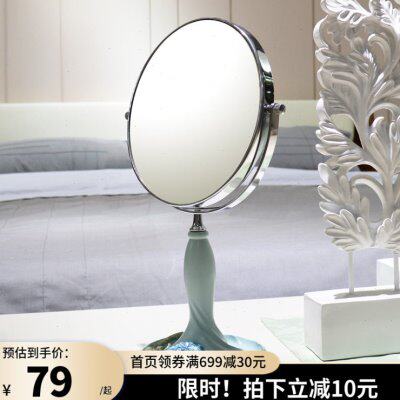 欧式田园装饰梳妆镜圆形台式化妆镜可旋转双面放大公主美容镜简约
