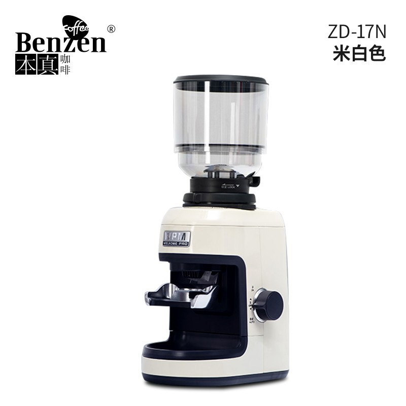 Welhome/惠家ZD-17N意式电C动磨豆机小型家商用专业自动咖啡研磨