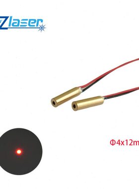 635nm超小尺寸红色激光模组4mm直径迷你红光镭射激光灯经济型激光
