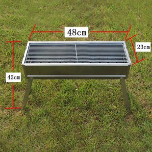 烧烤架户外家用木炭烧烤炉3-12人加厚折叠烧烤箱野外烧烤神器