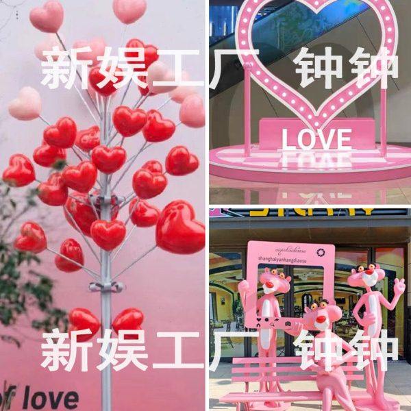 景区网红打卡拍照景观道具户外公园农庄海边商业美陈引流装饰摆件,商业/办公家具,景观道具/景观摆件/景观装置,淘宝优惠券,粉丝福利购,淘宝优惠卷