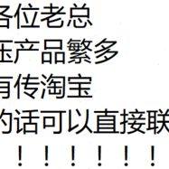 叶片泵1PV6V3-42/25RA08MC63A1板式安装