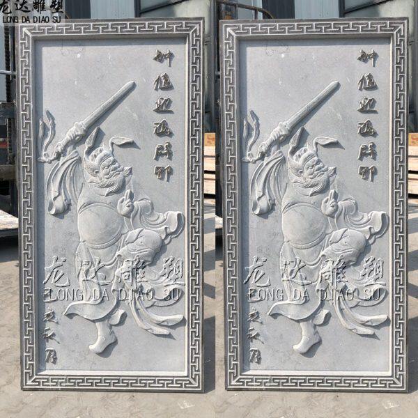 石雕人物浮雕钟馗大理石雕刻图案八仙过海仙女福禄寿星圆形墙壁画