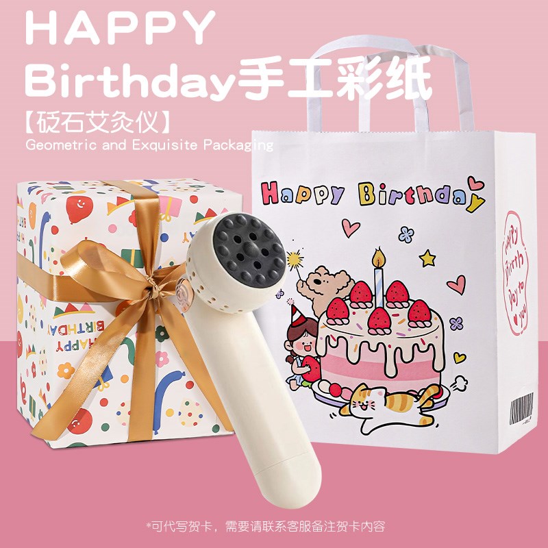 母亲节生日礼物适合送给妈妈婆婆实用F60岁中老年长辈实用的高级