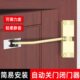 简易安装 自动关门闭门器静音闭门器缓冲关门自动防火门木门闭门器
