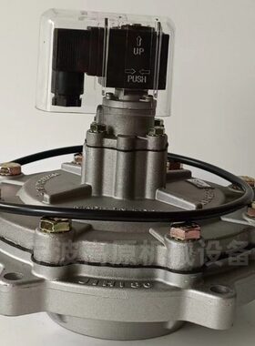 JIHI100 4寸脉冲阀 JISI100 JIHI80 淹没式电磁脉冲阀 除尘阀