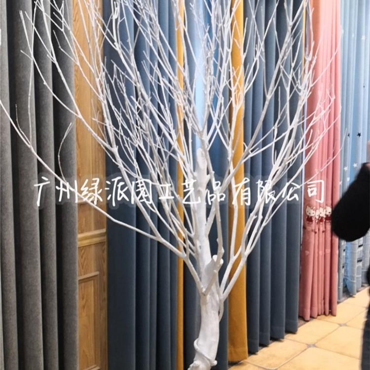 枯树枝原木色仿真枯树人造树假枯树仿真枯树白色人树树杈干枝装饰