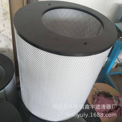 罗茨风机滤芯压缩风机滤筒880×540×20mmGM150S