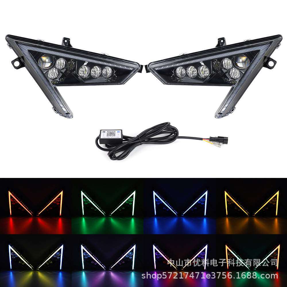 适用北极星大灯RZR PRO XP2020-2021 RGB幻彩头灯2414538 2414539