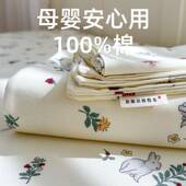 老粗布100纯棉床单单件宿舍单人全棉加厚床笠棉麻条纹被单三件套