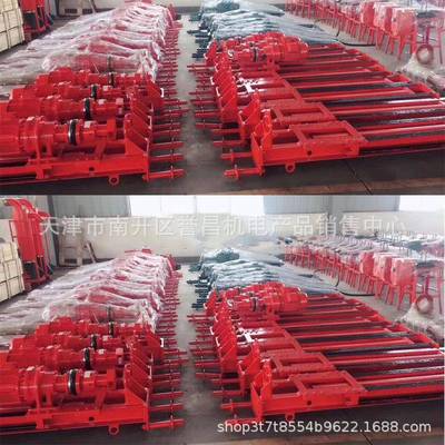 小型潜孔钻机7070A100120电动气动一体打孔架柱式支腿式冲击钻