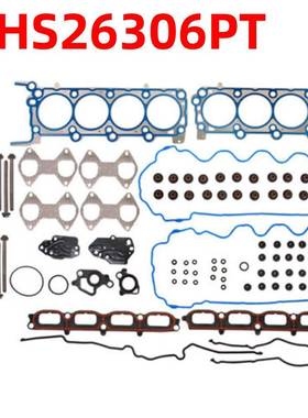 HS26306PTES72798适用于福特F150F250F350气门室盖衬垫定位螺栓