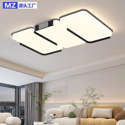 奶油风客厅灯简约现代led全光谱吸顶灯智能护眼卧室全屋灯具套餐