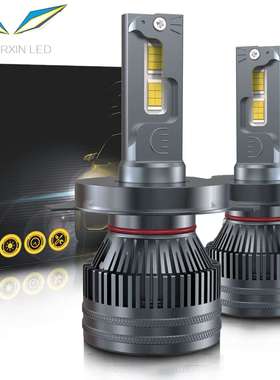 热销P6大功率 H4汽车led大灯超亮聚光前大灯远近光灯泡雾灯