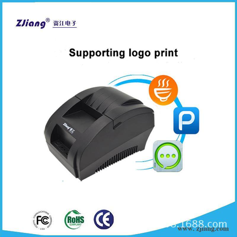 资江ZJ-5890F热敏打印机58mm小票打印机USB票据打印机