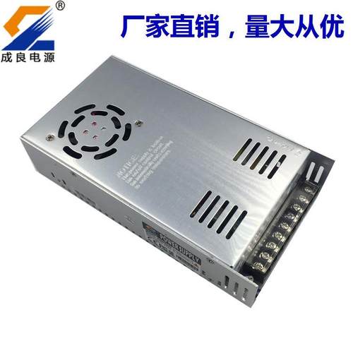 引流促销24V400W开关电源发光字电源足功率不虚标实测LED灯箱电源