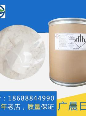 陶氏JR-400聚季铵盐-10阳离子纤维素JR400润滑柔顺调理剂