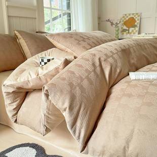 全棉被套单件新款 纯棉色织提花被单双人150x200x230学生宿舍被罩