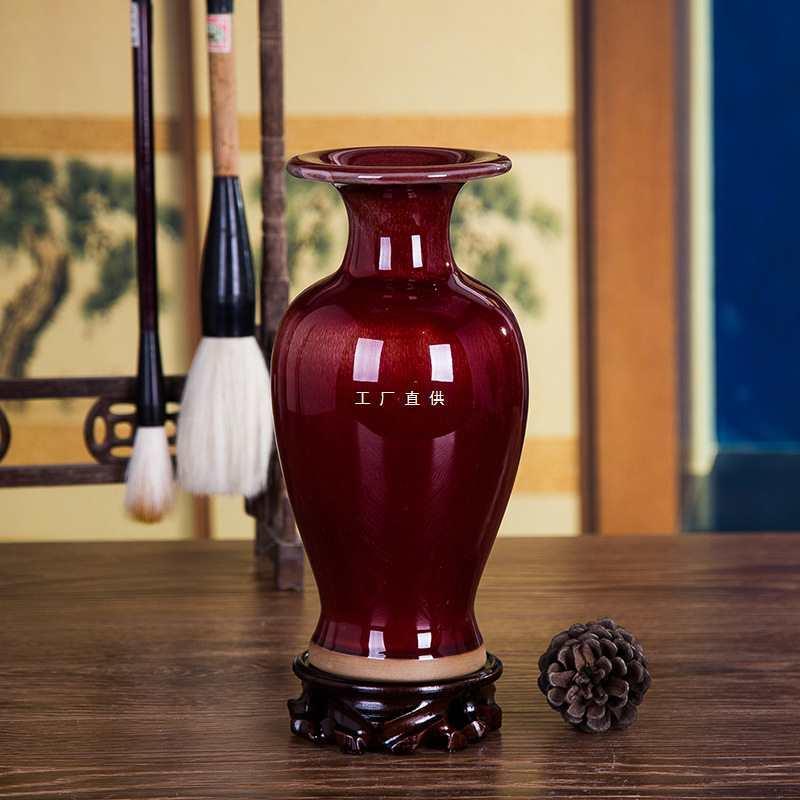 瓷器工艺品花瓶钧瓷办公室桌面风水摆件家居客厅博古架装