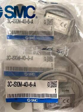 SMC压力开关3C-IS10-01S-6/L3C-IS10M-20-A/3C-IS10M-30/40-6-A