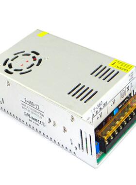 现货直销AC220V转DC220V2A开关电源直流DC2220v铁壳开关电源CE