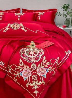 1Z5X中式喜字结婚四件套大红色床单被套婚庆床上用品婚房