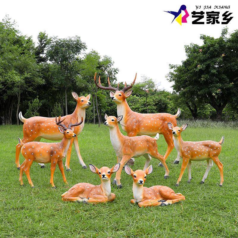 户外庭院仿真梅花鹿玻璃钢动物雕塑大型花园小区草坪装饰摆件造景