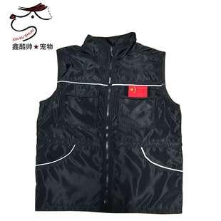 防扑咬训犬员衣服训狗背心马甲德牧马犬工作犬训练用品