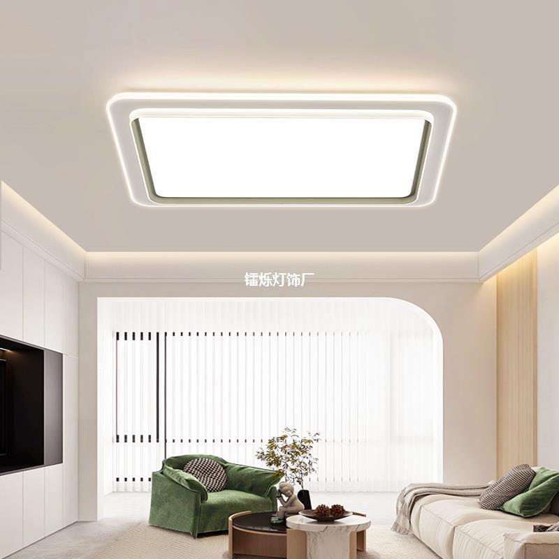 现代客厅灯具简约大气led吸顶灯长方形家用大厅灯超亮房间卧室灯