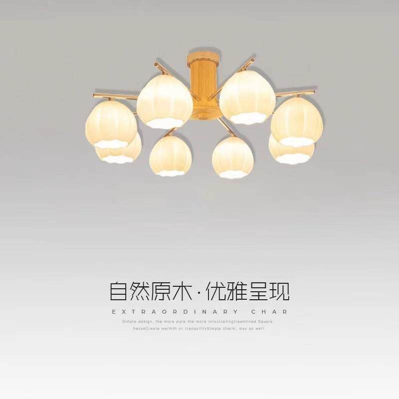 花蕾奶油原木风客厅led吊灯复古温馨护眼灯饰南瓜餐厅主卧室灯具