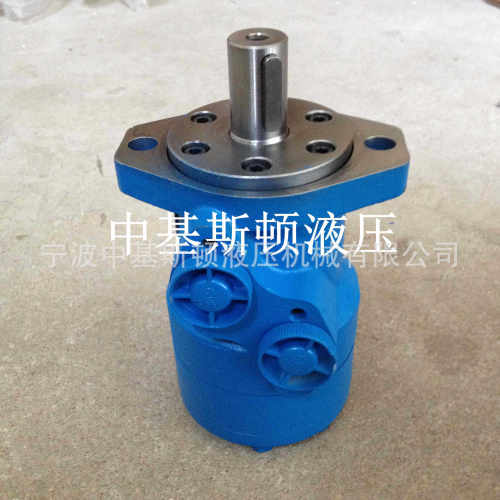 H+S HYDRAULIC液压马达MLHP250注塑机脱模摆线马达