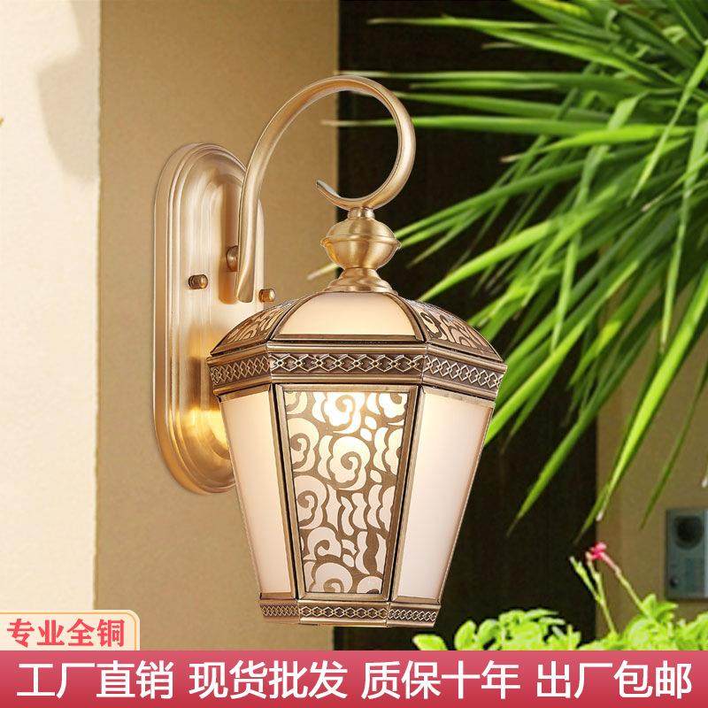 欧式壁灯过道阳台灯led楼梯灯全铜创意墙灯户外壁灯防水庭院灯具